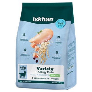 이즈칸 독 버라이어티 기능성 사료, 피부/피모+알러지