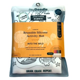 HeyDoodle 創意隨行矽膠畫墊 附無毒可擦拭彩色筆 9支, 野生動物ABC, 1個