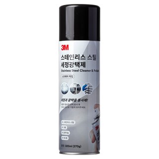 쓰리엠 스테인리스 스틸 세정광택제, 320ml, 1개