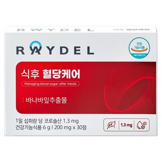 레이델 식후혈당케어 바나바잎추출물 6g, 30정, 1개