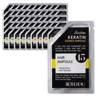 bosstina 角蛋白精華安瓶, 50個, 5ml