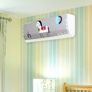 iSFun 彈性塗鴉冷氣防塵套, 童話小馬