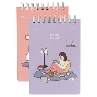 핑크풋 공부 습관 스터디플래너, 랜덤발송, 2개