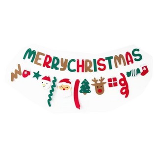 小麥購物 聖誕羊毛氈掛飾2件組 L085, 1組, 紅色 + 綠色 + 卡其色