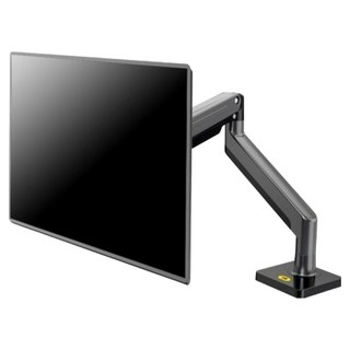 NORTH BAYOU 重量級單臂螢幕支架 NB G45, 炭灰色, 1個