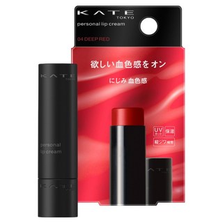 KATE 凱婷 唯我血色護唇膏 3.7g 04 深酒紅 滋潤保濕 改善唇紋, 1支
