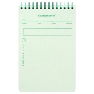 MUNID 上翻式線圈粉彩單字筆記本, 綠色, 1本