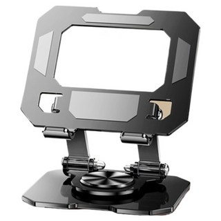 Living Pocket 可調節高度散熱 360°旋轉筆記型電腦支架, 黑色, ks-7602