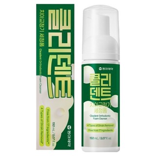 클리덴트 치아교정기 세정폼, 150ml, 1개, 1개