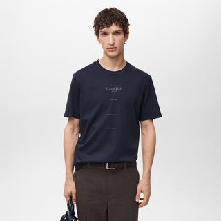 MANGO 男款 GALLERY T恤 87057902