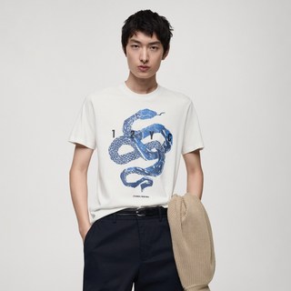 MANGO 男款 KRAITB H T恤 87020256