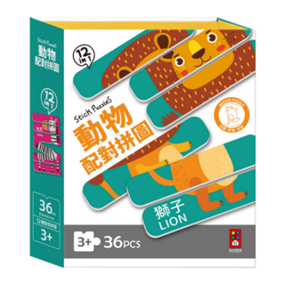 風車圖書 配對拼圖, 36片, 動物, 1盒