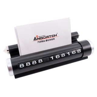 ANBORTEH 安伯特 鋁合金破窗臨時停車牌, 黑色, 1個