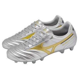 Mizuno 美津濃 MORELIA II 足球釘鞋 P1GA251604
