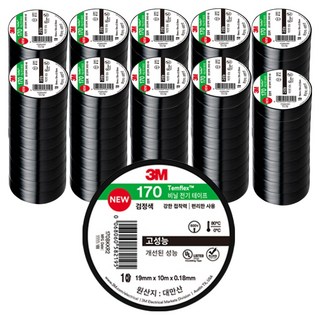 3M Temflex NEW 170 電氣絕緣膠帶 黑色 10m, 100個