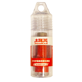 iTOOlmAn 土耳門 SUPERIOR M10 砂輪機用鑽石鑽頭 M10DG-16.0 100g, 1支