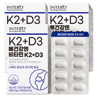 INTERO 骨骼健康 維生素K2 + D3, 3個, 60錠, 24g