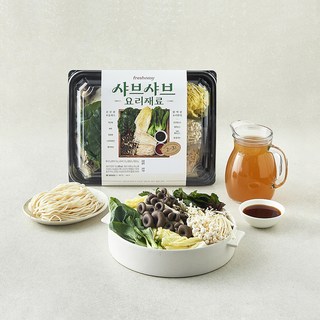 프레시지 샤브샤브 요리재료, 860g, 1개