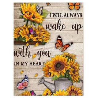 탑피아 알록달록 DIY보석십자수 30 x 40 cm, DAIK-1780, 1개