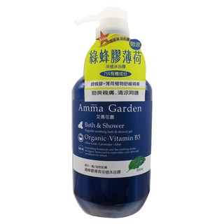 Amma Garden 艾瑪花園 綠蜂膠薄荷涼感沐浴膠, 500ml, 1件