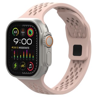 SKY 팔레트 실리콘 펀칭 스포츠 밴드 스트랩, 핑크샌드, 1개