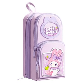 Couselect 大容量3層書包造型鉛筆袋, 1個, 粉紫小兔 粉紫色