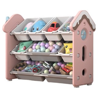 lilikoko 哩哩摳摳 玩具收納櫃 房子9盒 附止滑墊, 1組, 粉色