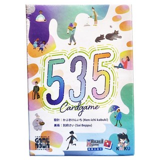 嘴嘴出版社 535 cardgame 繁體中文版, 1盒, 混和顏色