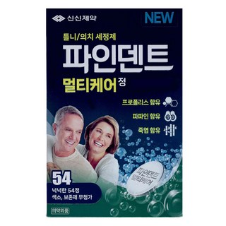 신신제약 파인덴트 멀티케어 틀니세정제, 1개, 54개입