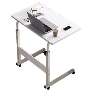 小麥購物 床邊桌 L723 60 x 40cm, 暖白色