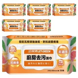 Let-Green 立得清 廚房去污濕巾, 30張, 6包