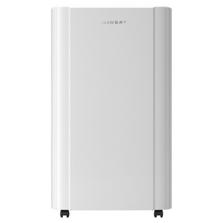 윈세이 인버터 대용량 저소음 제습기 32L W32L2A