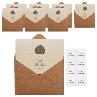 윰스 빈티지 메세지 카드 + 봉투 + 스티커 세트, 하트리프(카드, 봉투), 랜덤발송(스티커), 8세트