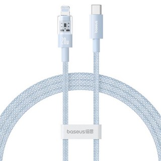 Baseus 倍思 透明CD系列 Type-C-Lightning 20W 快速充電線, 1m, 星海藍, 1條