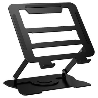 LIVING POCKET 可調高度便攜式筆電支架 360°旋轉型, 黑色, ks-7610