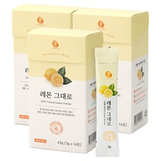 Malrin 檸檬粉隨身包 14條入, 42g, 1個