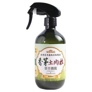 QIDINA 天然草本噴霧 500ml, 香茅土肉桂, 1瓶