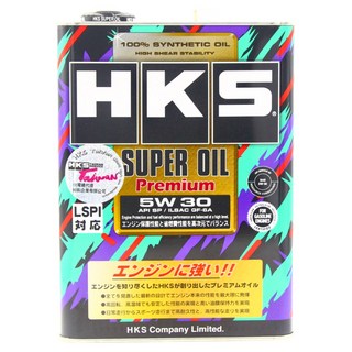 HKS SUPER OIL Premium 全合成汽車引擎機油, 1桶, 5w30, 4L