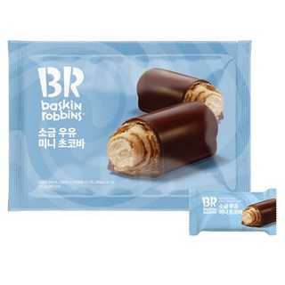배스킨라빈스 소금 우유 미니 초코바, 405g, 1개