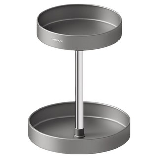 ecoco 意可可 雙層太空鋁旋轉盤, 槍灰色, 1個