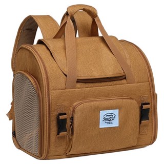 Spacecat 寵物三面通風橫式背包型外出提籠, 1個, 淺棕色