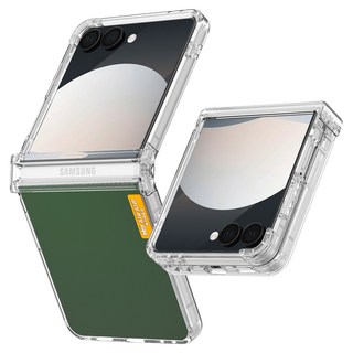 MOLAN CANO 水晶色彩鉸鍊保護全覆蓋手機殼, 深綠色