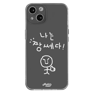 hottmall 自信守護者白色印花透明手機殼