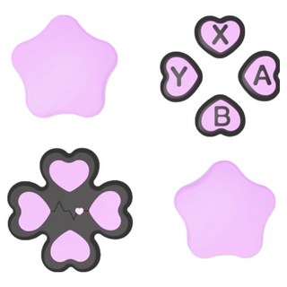 HOHOO Nintendo Switch 2 Joy-Con 相容類比搖桿保護套 按鍵帽 愛心款, 1個, 單一商品, 紫色按鍵紫色