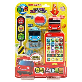 TAYO Toyseven 幼兒用 Tayo 音樂智慧型手機 Gani, 紅色, 1個