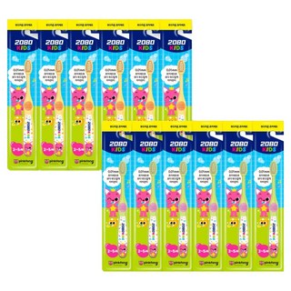 2080 碰碰狐 超細刷毛 2階段 幼兒牙刷 2款 x 6入組, 1套, 混合顏色