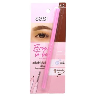 SaSI 纖細防水眉舞筆 0.1g, 1支, 10 Light Brown