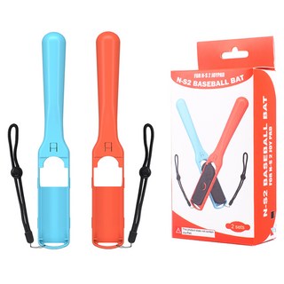 HOHOO 任天堂 Switch 2 Joy-Con 棒球握把保護套 腕帶 全壘打手感 2件組, 1套, 藍色, 紅色, 單一商品