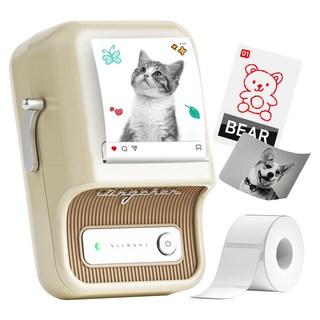 NIIMBOT Sinolink 300dpi 標籤印表機 + 標籤紙套組, 1套, B21PRO(奶油白)