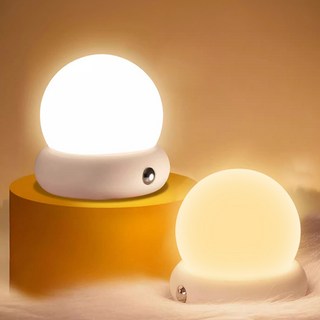 21C Trend 舒適氛圍睡眠燈, 白色